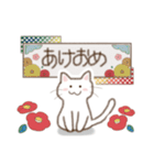 ねこなで(冬スタンプ)（個別スタンプ：37）