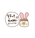 うさみみぽちゃお(推しカラーピンク)（個別スタンプ：11）