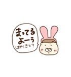 うさみみぽちゃお(推しカラーピンク)（個別スタンプ：15）