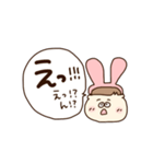 うさみみぽちゃお(推しカラーピンク)（個別スタンプ：22）