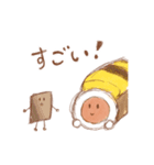 ちらし寿司（個別スタンプ：9）