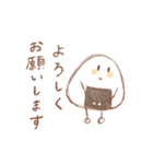 ちらし寿司（個別スタンプ：16）