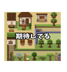 エモトーク表現集（個別スタンプ：6）