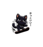 黒猫がスノボーで滑る（個別スタンプ：7）