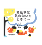 忙しいときも大丈夫！気づかいスタンプ（個別スタンプ：23）