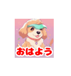 元気な子犬スタンプ（個別スタンプ：6）