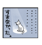 俺様猫スタンプ（個別スタンプ：16）