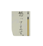 ▶️動く筆談でシンプルに気持ちを伝える1（個別スタンプ：6）