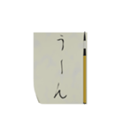 ▶️動く筆談でシンプルに気持ちを伝える1（個別スタンプ：13）