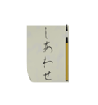 ▶️動く筆談でシンプルに気持ちを伝える1（個別スタンプ：21）