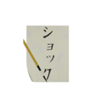 ▶️動く筆談でシンプルに気持ちを伝える1（個別スタンプ：22）