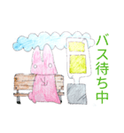 現在進行形気まぐれうさぎーず（個別スタンプ：7）