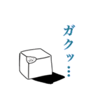 RYOJIの豆腐スタンプ（個別スタンプ：17）