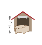 ゆるいおばけといぬ（個別スタンプ：9）