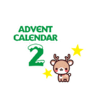 アドベントカレンダー（少し動くよ！）（個別スタンプ：2）