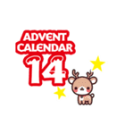 アドベントカレンダー（少し動くよ！）（個別スタンプ：14）