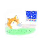 冬を楽しむ！柴犬ちゃんスタンプ（個別スタンプ：26）