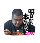 くるくる火の恋（個別スタンプ：8）