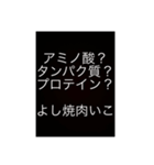 美容師専門用語風（個別スタンプ：4）