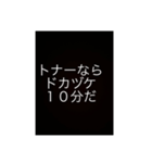 美容師専門用語風（個別スタンプ：12）