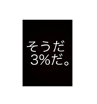 美容師専門用語風（個別スタンプ：14）