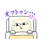 休日ゼミすたんぷ（個別スタンプ：27）