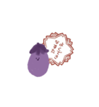 なすだよ～（個別スタンプ：5）