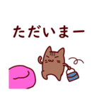 サバ☆キジ（個別スタンプ：16）