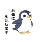 笑！愛♡ 動物スタンプ ビジネス寄り？（個別スタンプ：8）