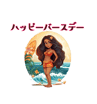 ポリネシアンガールたち(日本語ver.）（個別スタンプ：37）