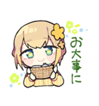 オリドルすたんぷ。（個別スタンプ：16）