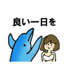 fish in the sea 10（個別スタンプ：30）