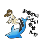 fish in the sea 10（個別スタンプ：33）