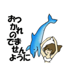 fish in the sea 10（個別スタンプ：35）