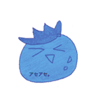 きいれすたんぷ2024（個別スタンプ：18）
