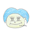 きいれすたんぷ2024（個別スタンプ：34）