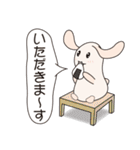 垂れ耳うさぎプリさん（個別スタンプ：1）