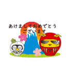 クリスマス＆ハッピーニューイヤー（個別スタンプ：3）