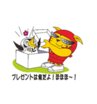 クリスマス＆ハッピーニューイヤー（個別スタンプ：10）