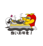 クリスマス＆ハッピーニューイヤー（個別スタンプ：23）