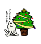 今日もねこちゃん クリスマス＆お正月ver.（個別スタンプ：22）