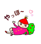 どんぐりおくんとくりみちゃん会話＆心の内（個別スタンプ：1）