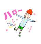 どんぐりおくんとくりみちゃん会話＆心の内（個別スタンプ：2）