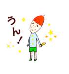 どんぐりおくんとくりみちゃん会話＆心の内（個別スタンプ：6）