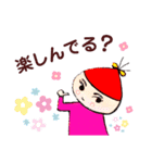 どんぐりおくんとくりみちゃん会話＆心の内（個別スタンプ：8）