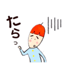どんぐりおくんとくりみちゃん会話＆心の内（個別スタンプ：14）