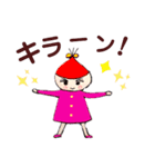 どんぐりおくんとくりみちゃん会話＆心の内（個別スタンプ：16）