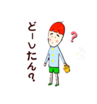 どんぐりおくんとくりみちゃん会話＆心の内（個別スタンプ：17）