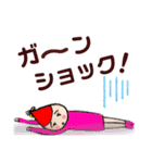 どんぐりおくんとくりみちゃん会話＆心の内（個別スタンプ：18）