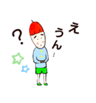 どんぐりおくんとくりみちゃん会話＆心の内（個別スタンプ：23）